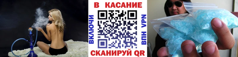 Вейп ТГК Весьегонск