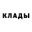 Первитин пудра Sayka Serdyuk