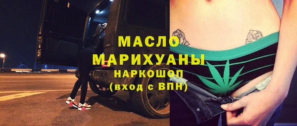 эйфоретик Касимов