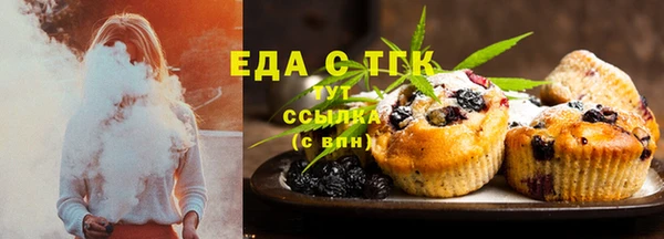 эйфоретик Касимов