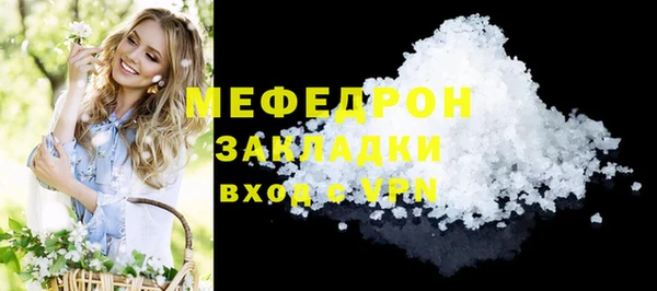 эйфоретик Касимов