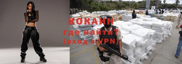 эйфоретик Касимов