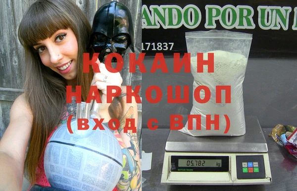 эйфоретик Касимов