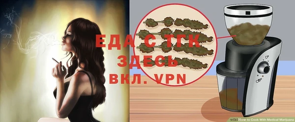 кокаин Карталы