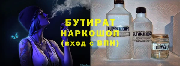 кокаин Карталы