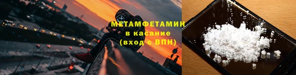 твердый Кулебаки