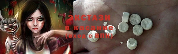 героин Карпинск