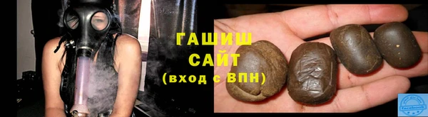 героин Карпинск
