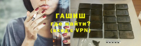кокаин Карталы