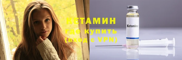 mdpv Киреевск
