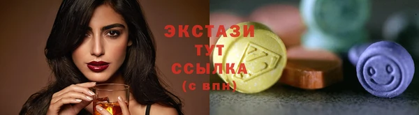 кокаин Карталы