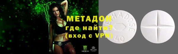 кокаин Карталы