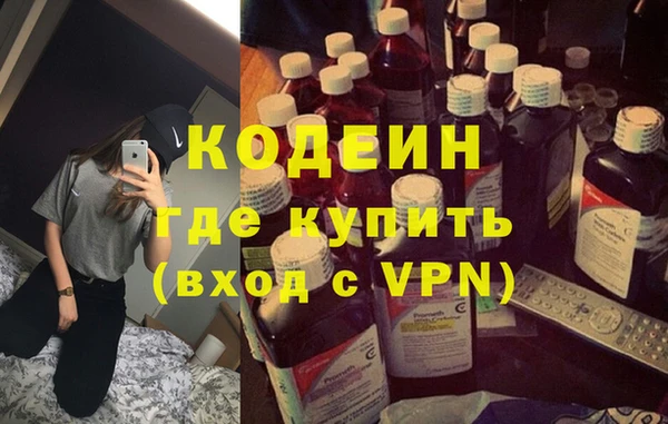 твердый Куйбышев