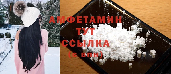 эйфоретик Касимов