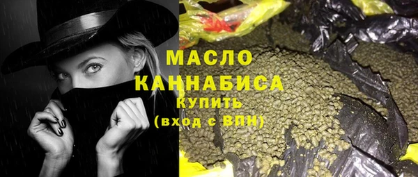 героин Карпинск