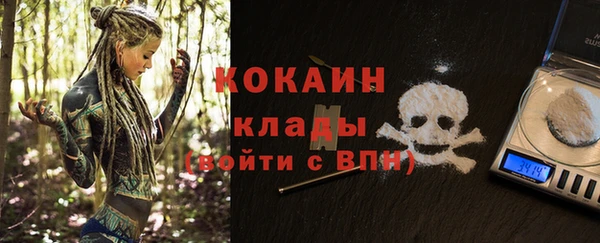 героин Карпинск