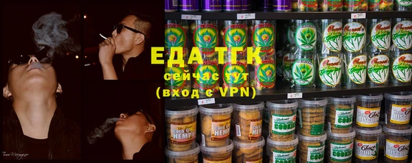 героин Карпинск
