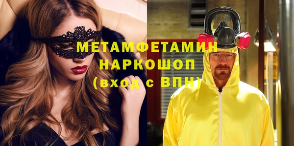героин Карпинск