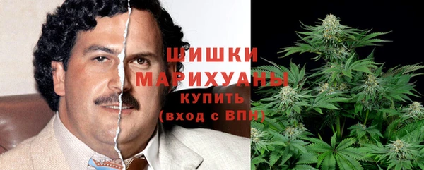 героин Карпинск