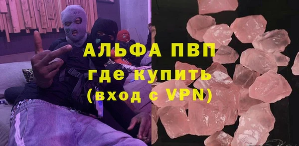 меф VHQ Лабытнанги