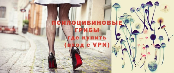таблы Кинешма