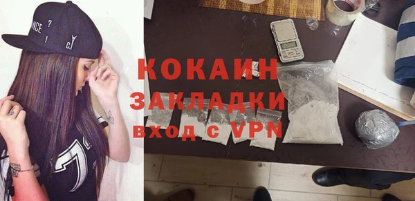 героин Карпинск
