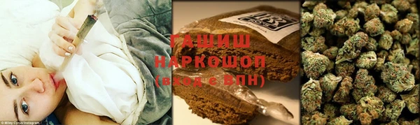 2c-b Кукмор